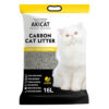 Cát vệ sinh than hoạt tính AKICAT khử mùi, khử khuẩn hạt to 3 mùi