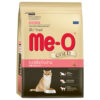 Hạt cho mèo Me-O Gold thức ăn cho mèo trưởng thành giảm mùi hôi