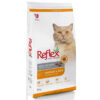 Hạt cho mèo Reflex thức ăn cho mèo trưởng thành vị thịt gà