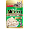 Pate cho mèo Nekko Jelly thức ăn cho mèo thạch 8 vị