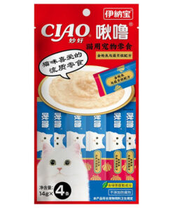 Súp thưởng cho mèo Ciao thức ăn cho mèo 3 vị siêu ngon