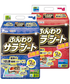 Tấm lót vệ sinh kháng khuẩn P.ONE Hunwari Sara*Sheet Regular*3X 81 miếng