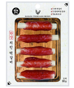 Thịt gà cuộn thanh sữa cho chó Bowwow Hansang Tteokgalbi Chicken
