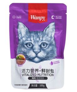 Pate cho mèo Wanpy nhiều hương vị thơm ngon